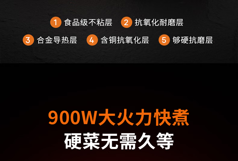 詳情圖片_10.png
