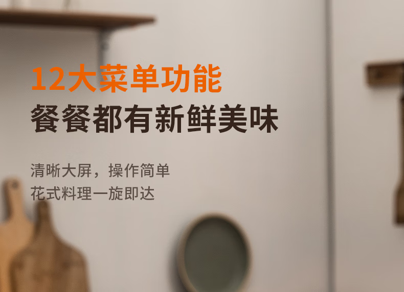 詳情圖片_13.png