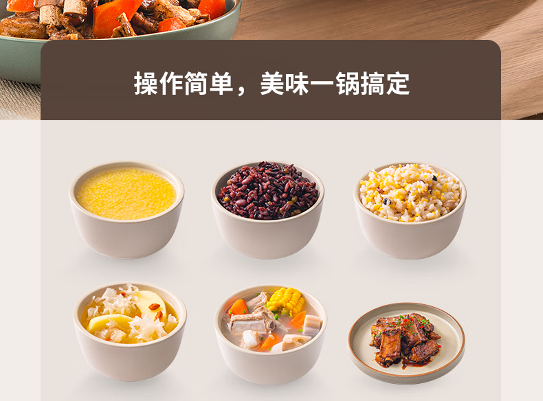 詳情圖片_15.png
