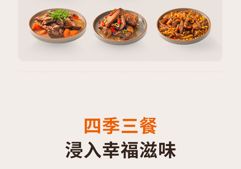 詳情圖片_16.png