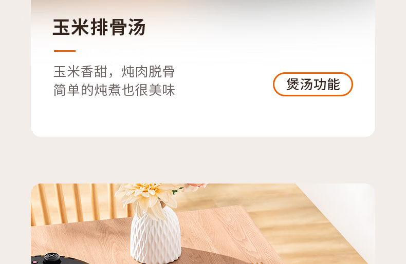 詳情圖片_21.png