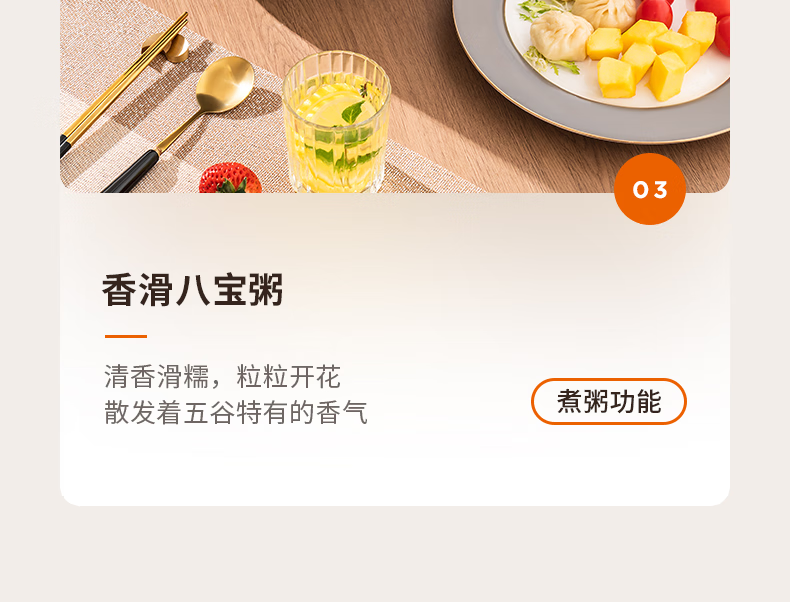 詳情圖片_23.png