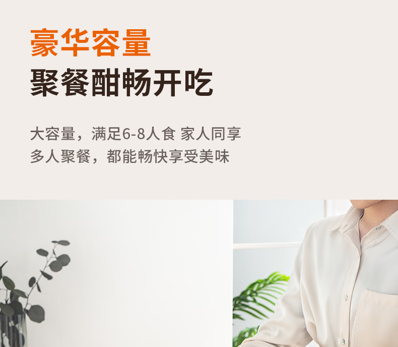 詳情圖片_24.png