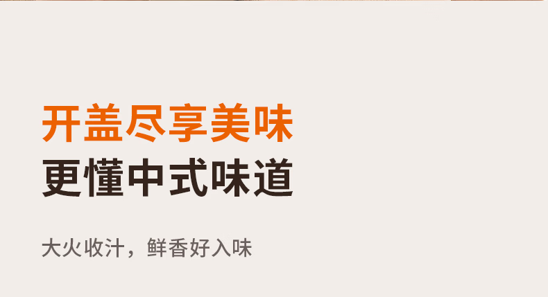 詳情圖片_26.png