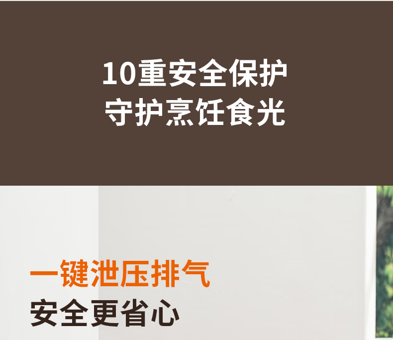 詳情圖片_29.png