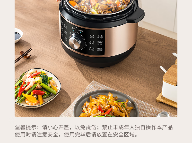 詳情圖片_28.png