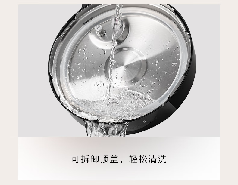 詳情圖片_34.png