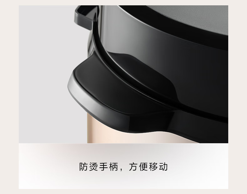詳情圖片_35.png