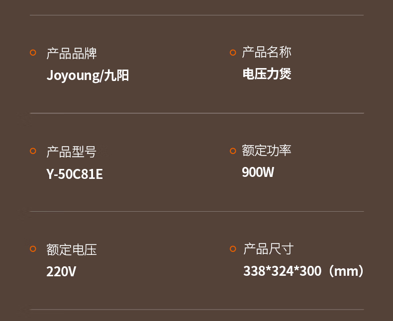 詳情圖片_37.png