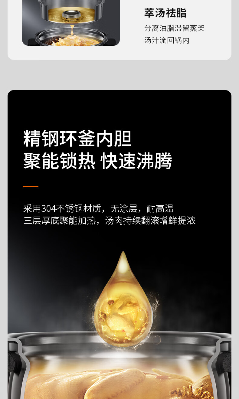 詳情圖片_10.jpg
