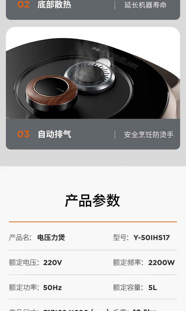 詳情圖片_19.jpg