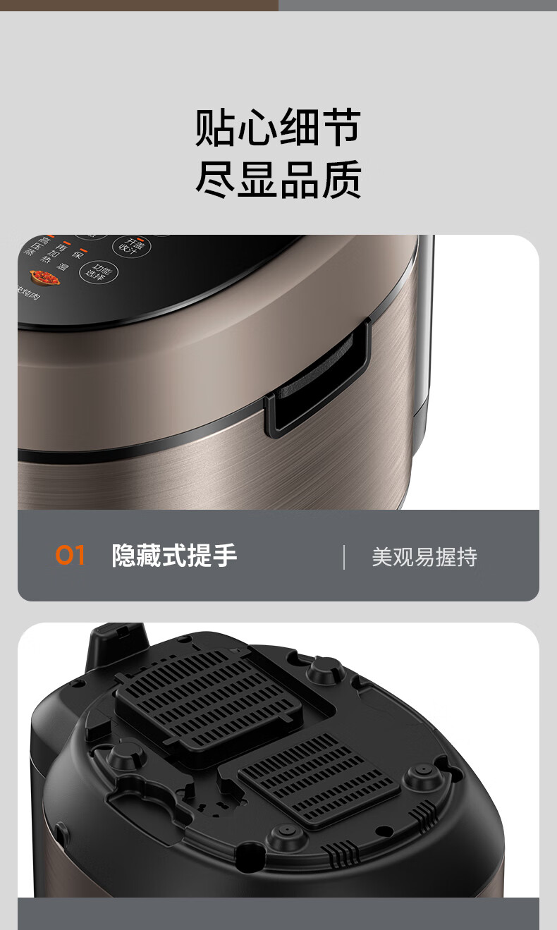 詳情圖片_18.jpg