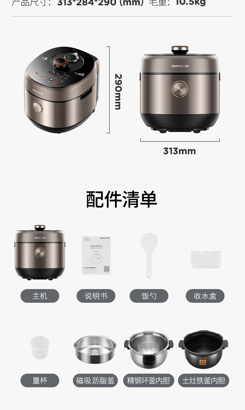 詳情圖片_20.jpg