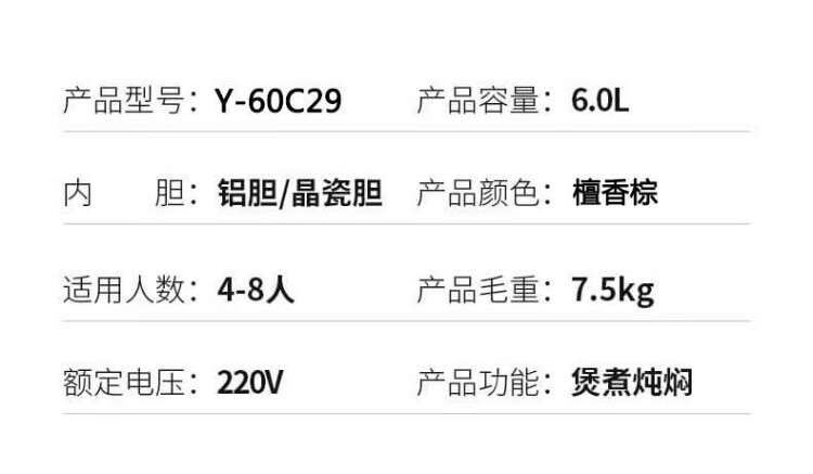 詳情圖片_07.jpg