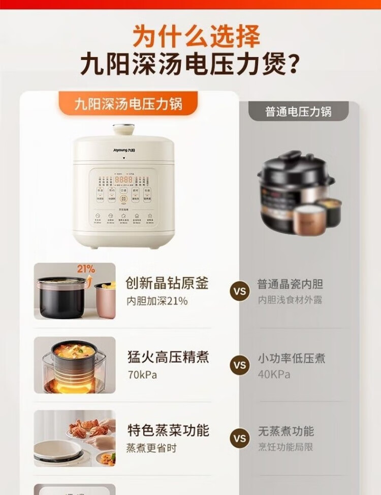 詳情圖片_09.jpg