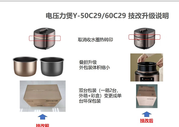 詳情圖片_08.jpg