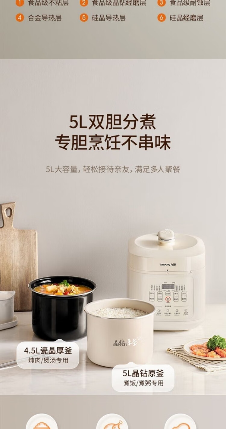 詳情圖片_16.jpg