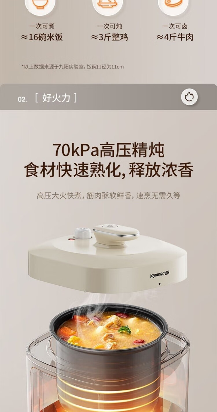 詳情圖片_17.jpg