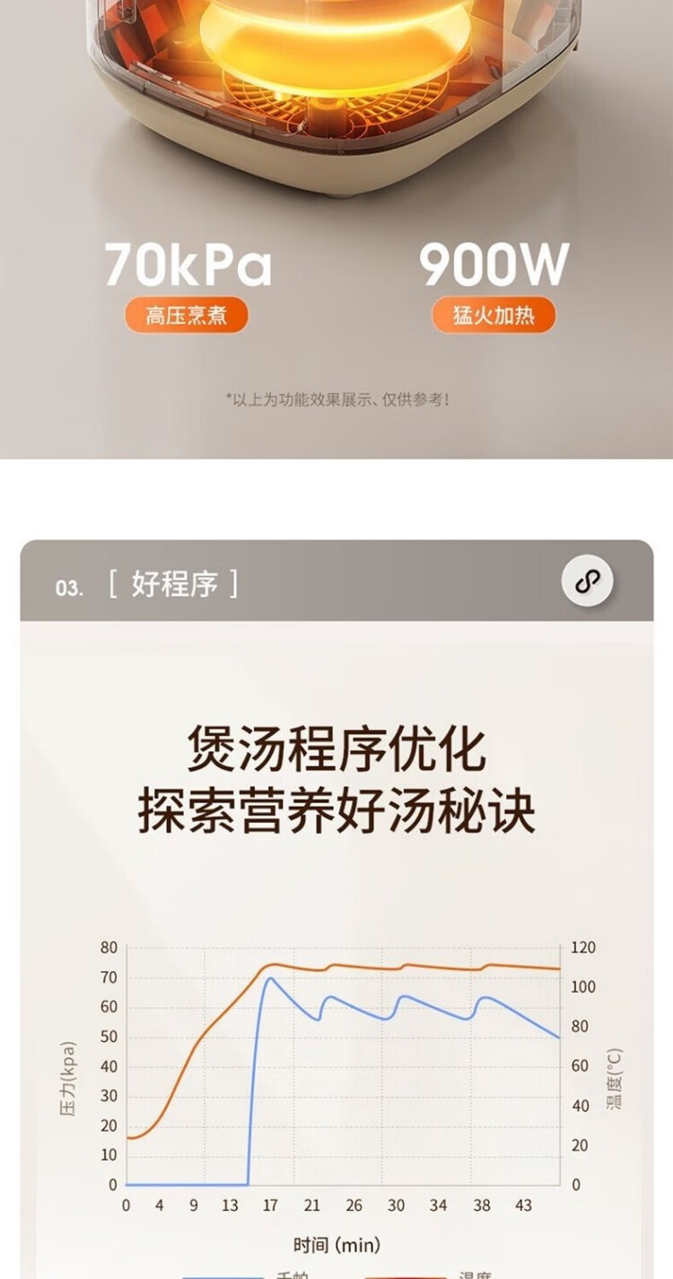 詳情圖片_18.jpg