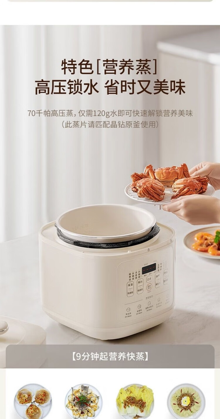 詳情圖片_22.jpg