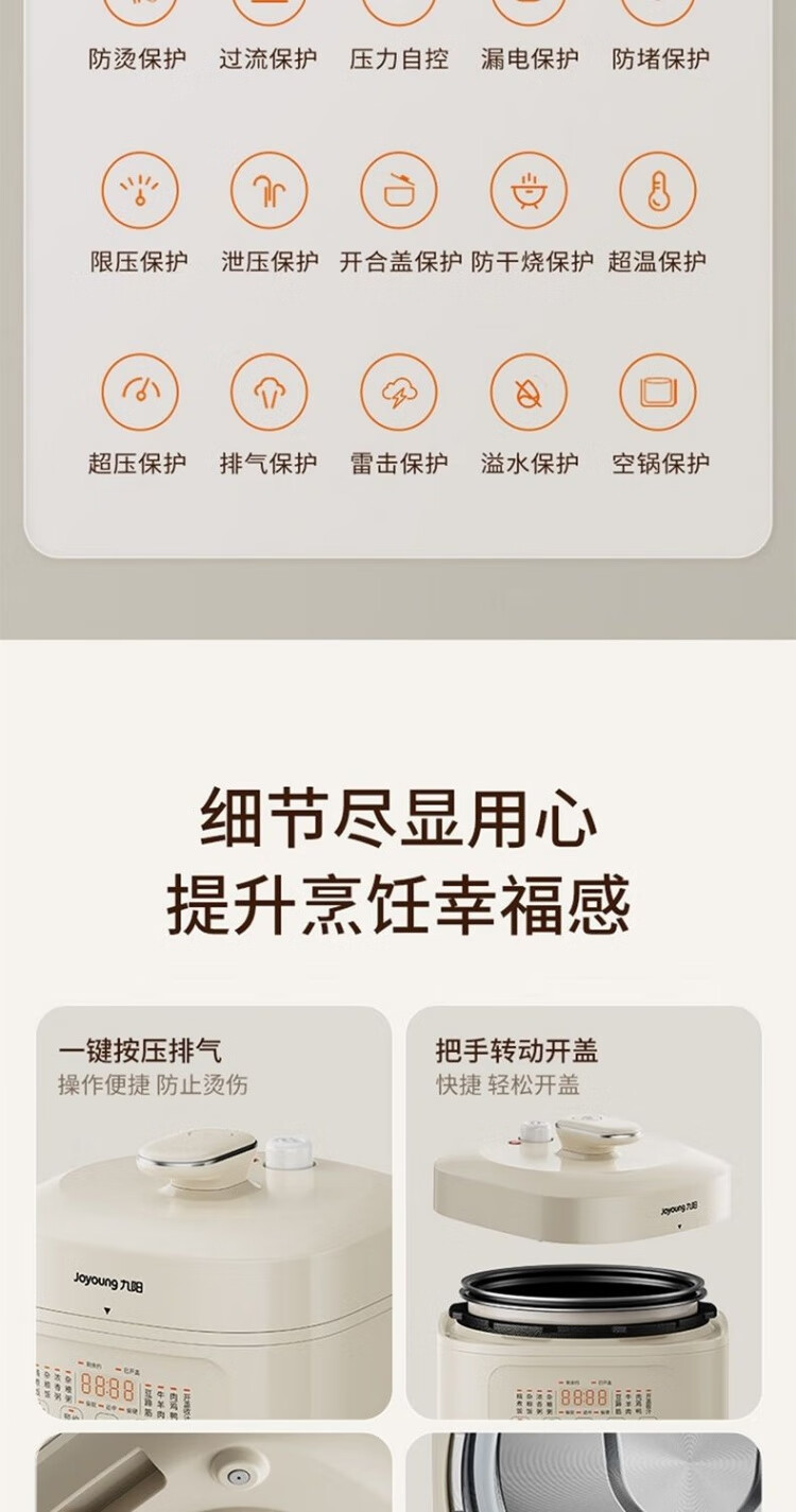 詳情圖片_26.jpg