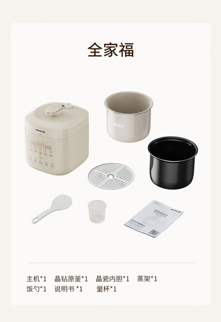 詳情圖片_28.jpg