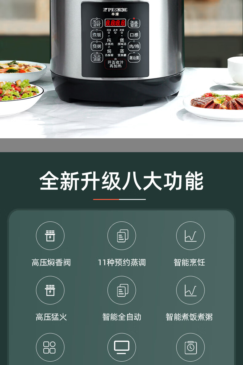 詳情圖片_02.jpg