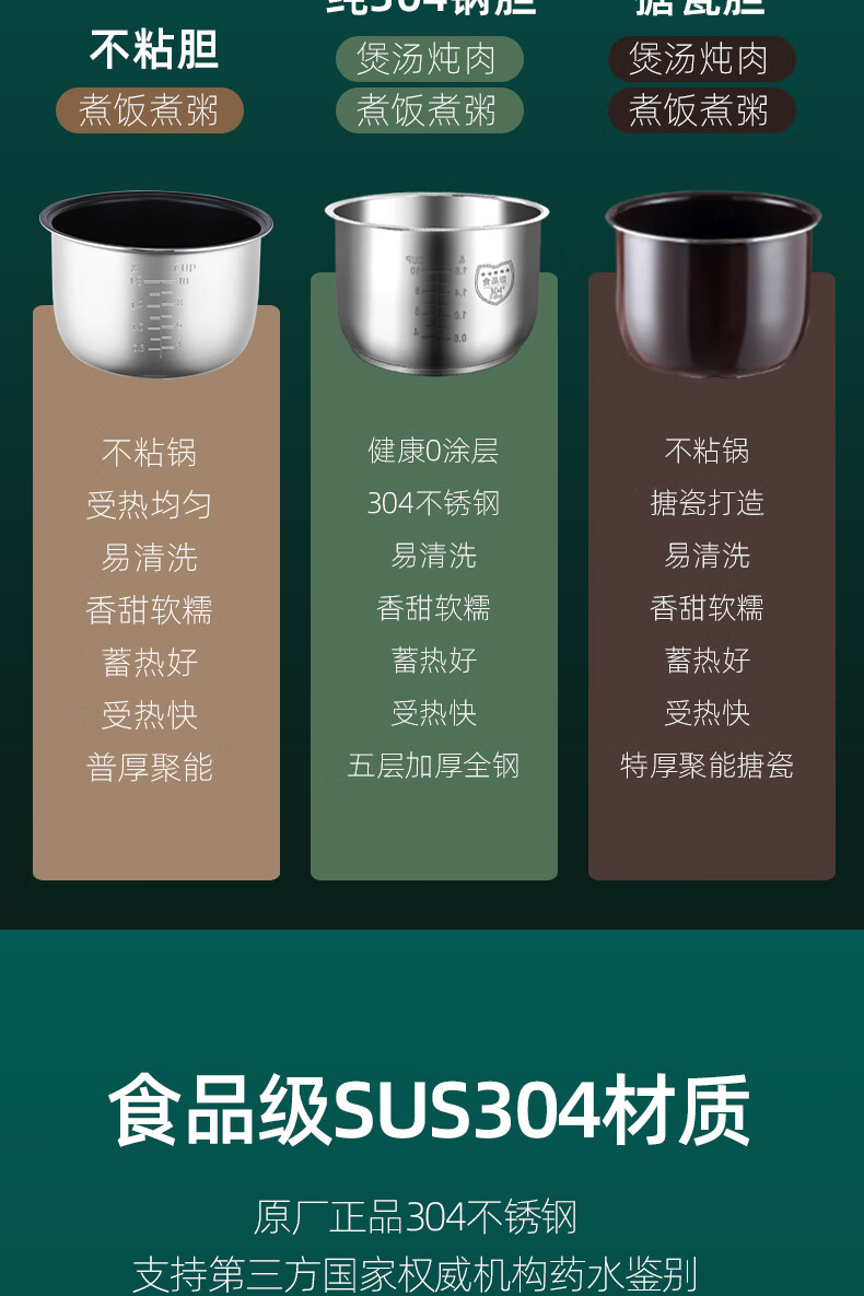 詳情圖片_06.jpg