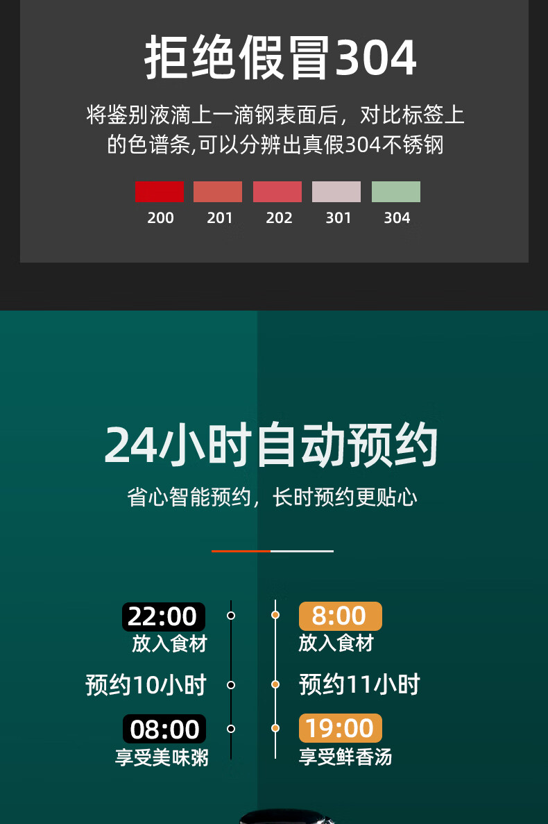 詳情圖片_10.jpg