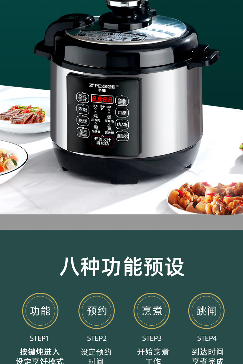 詳情圖片_11.jpg