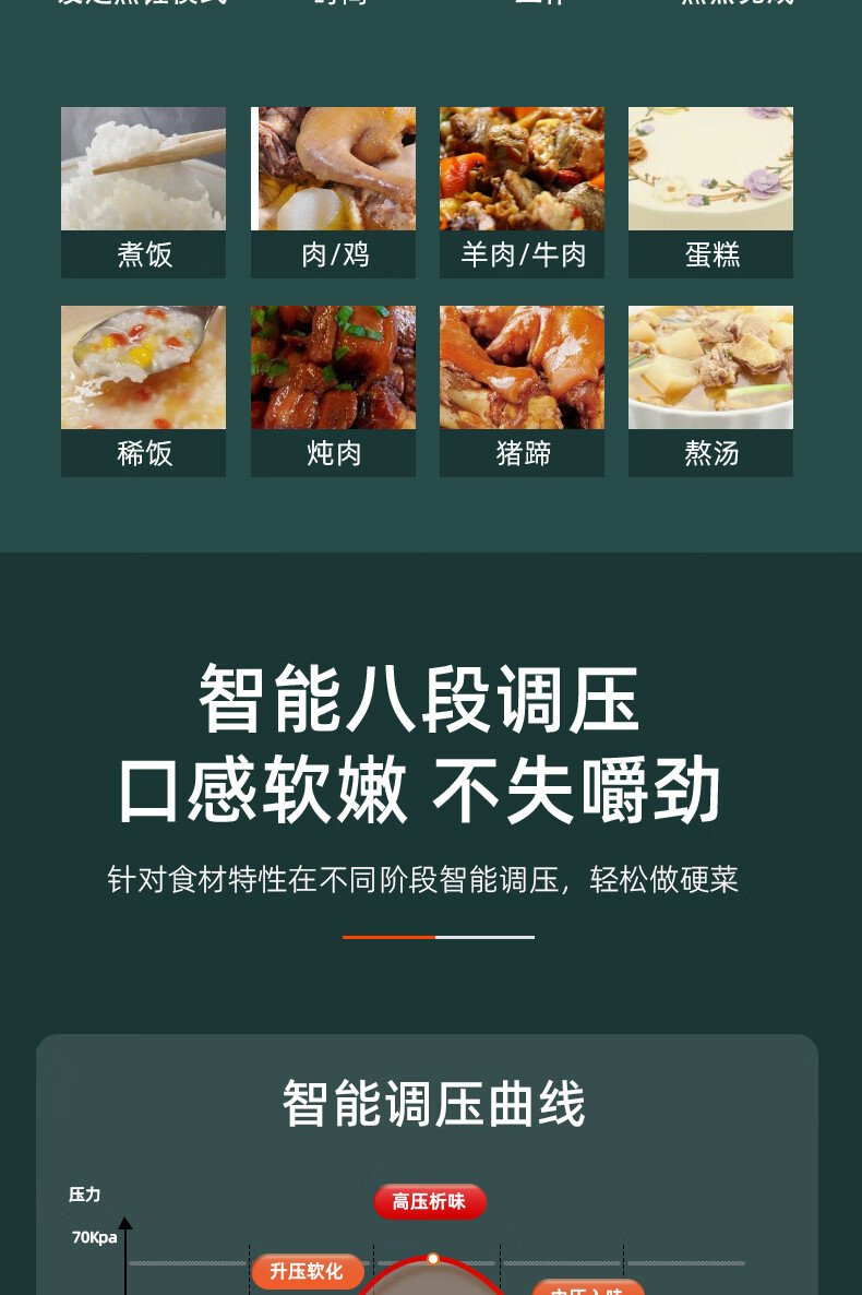 詳情圖片_12.jpg