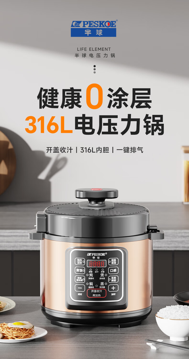 詳情圖片_01.jpg