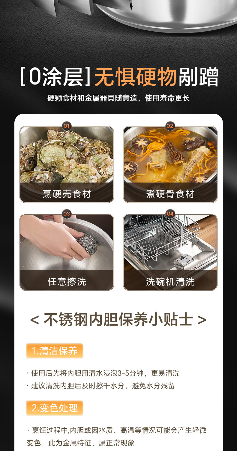 詳情圖片_04.jpg