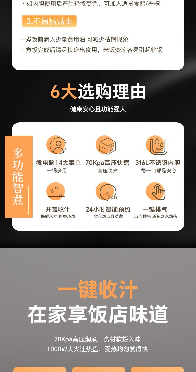 詳情圖片_05.jpg