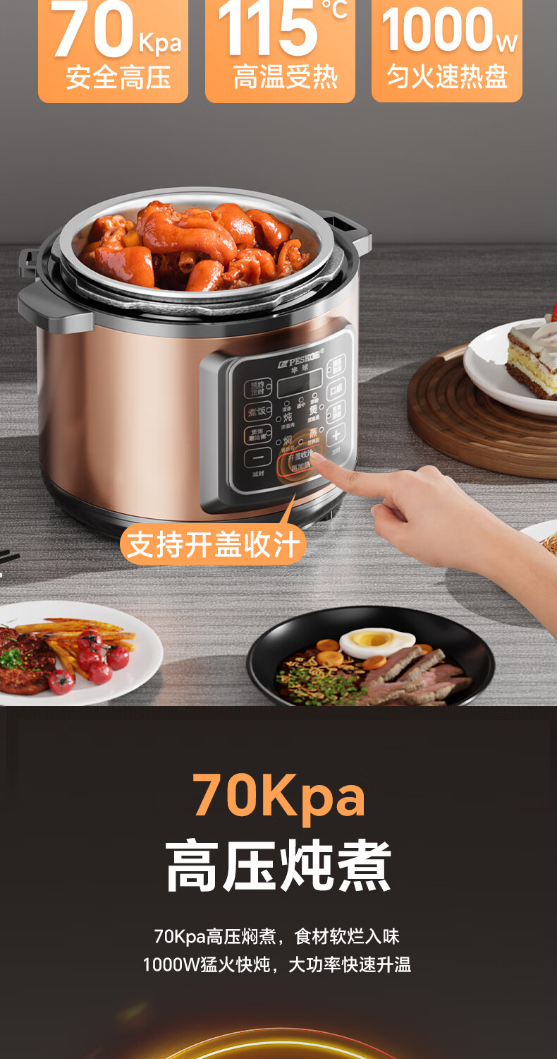 詳情圖片_06.jpg