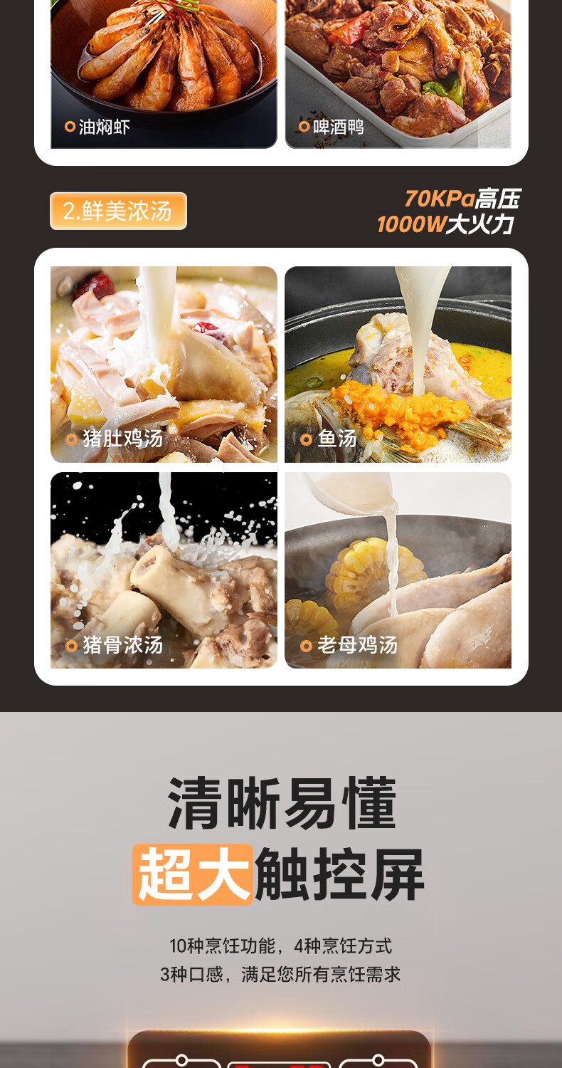 詳情圖片_08.jpg