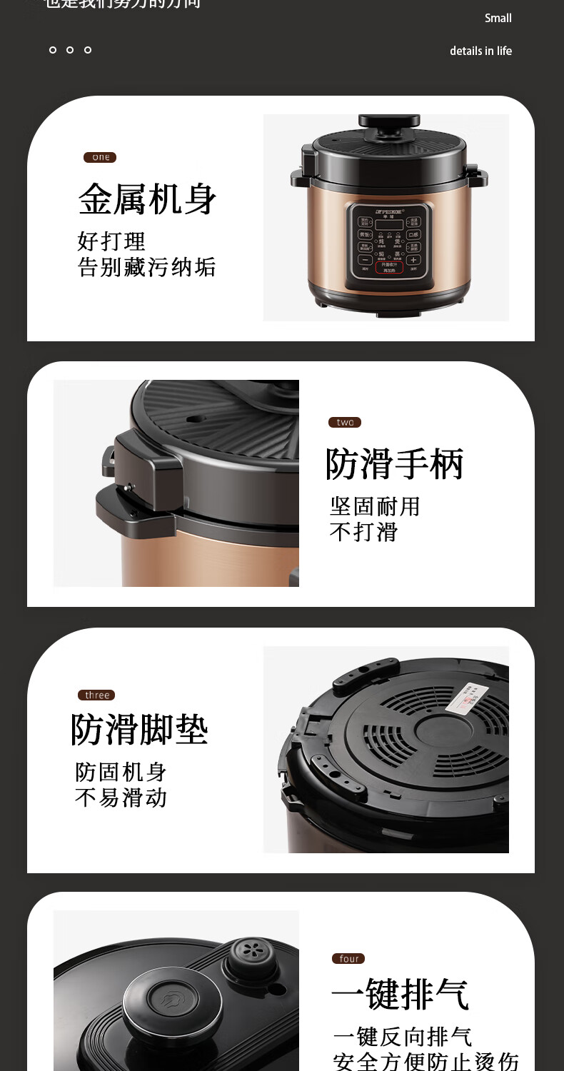 詳情圖片_13.jpg