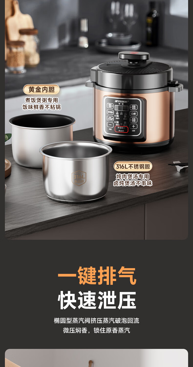 詳情圖片_10.jpg
