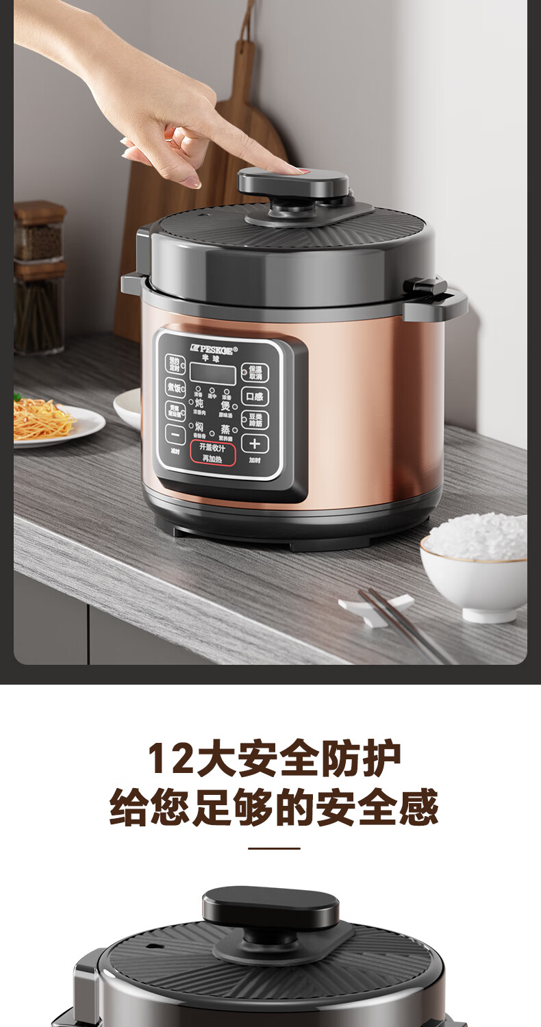詳情圖片_11.jpg