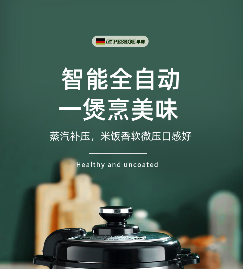 詳情圖片_01.jpg