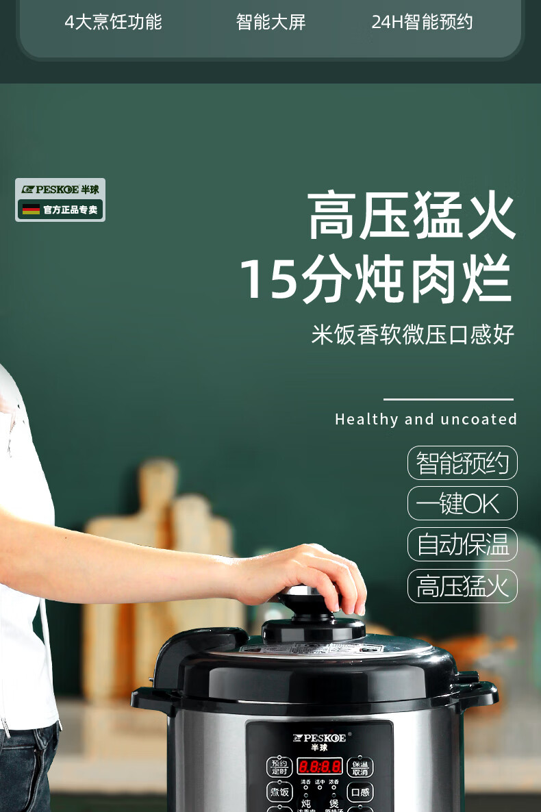 詳情圖片_03.jpg