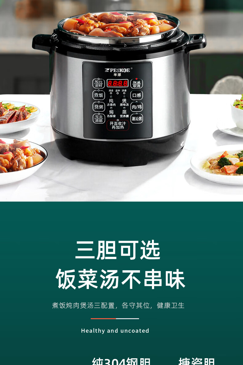 詳情圖片_05.jpg