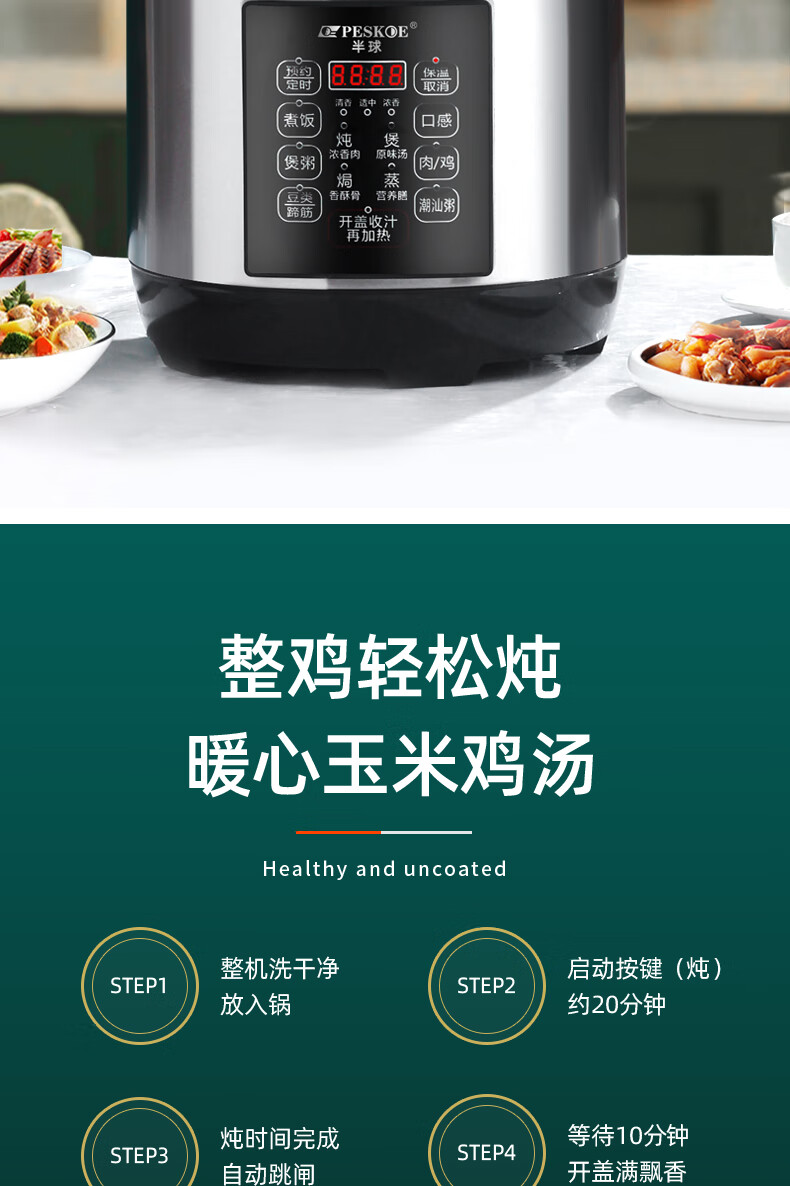 詳情圖片_14.jpg