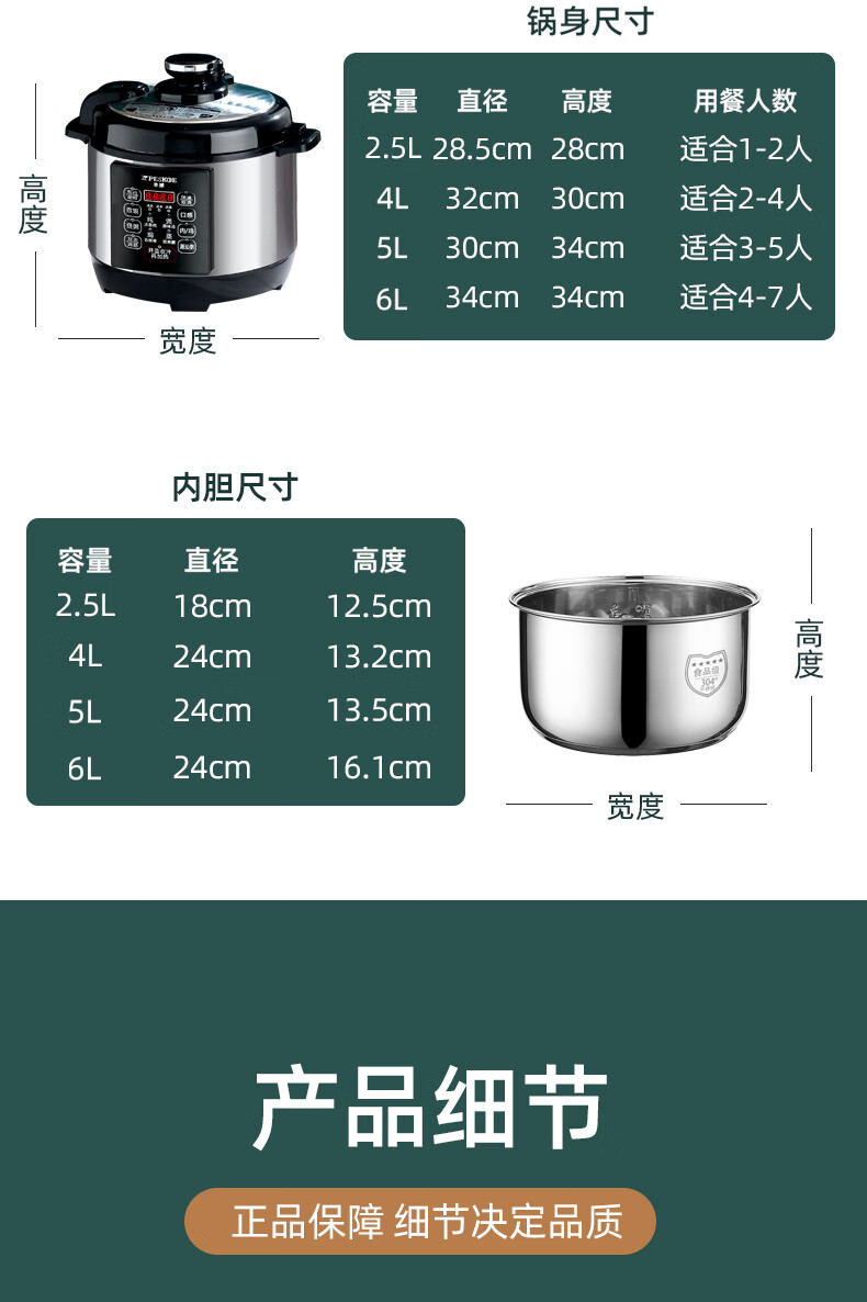 詳情圖片_16.jpg