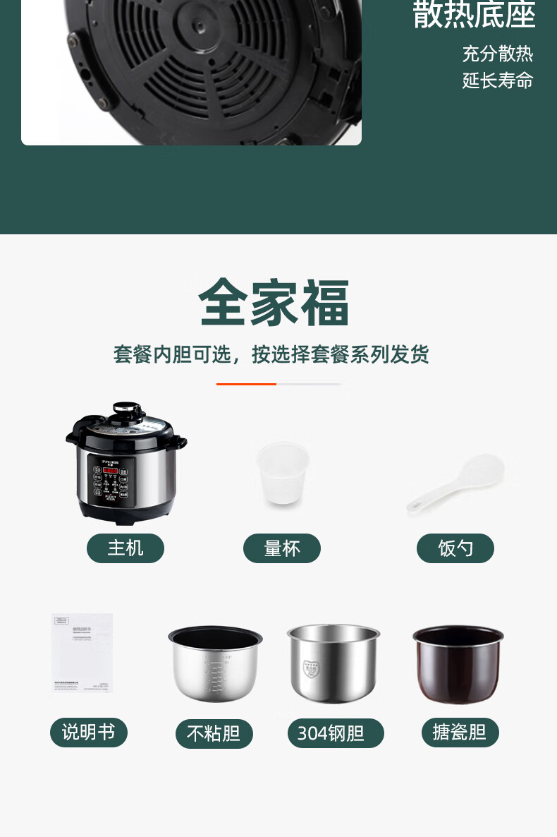 詳情圖片_18.jpg