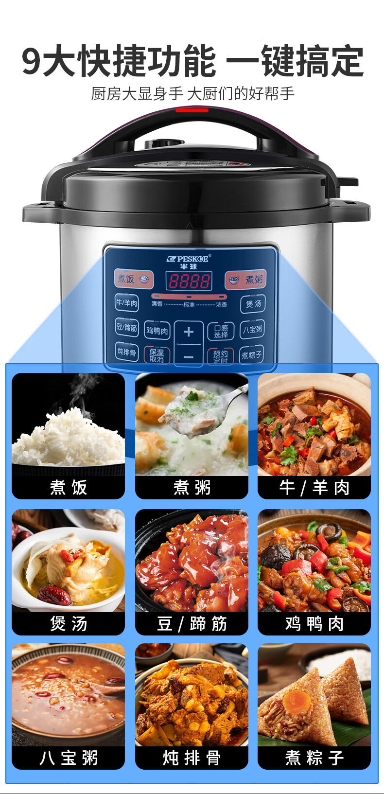 詳情圖片_02.jpg