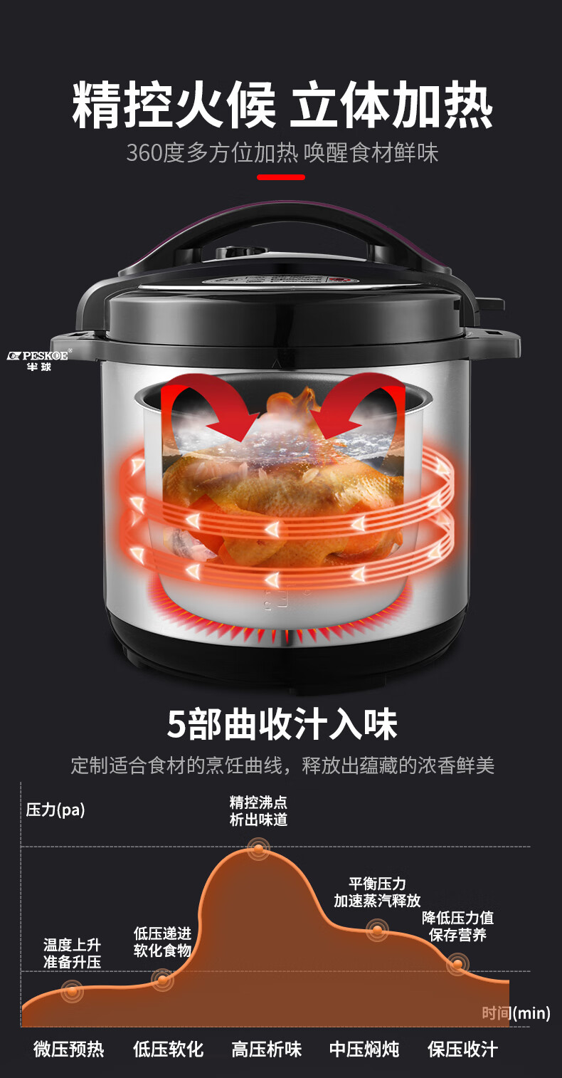 詳情圖片_03.jpg