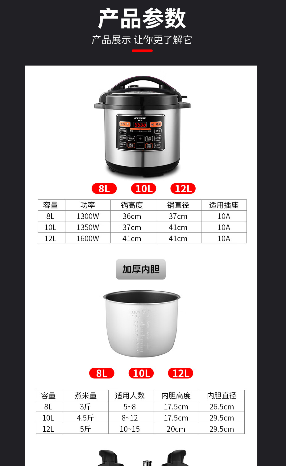 詳情圖片_06.jpg