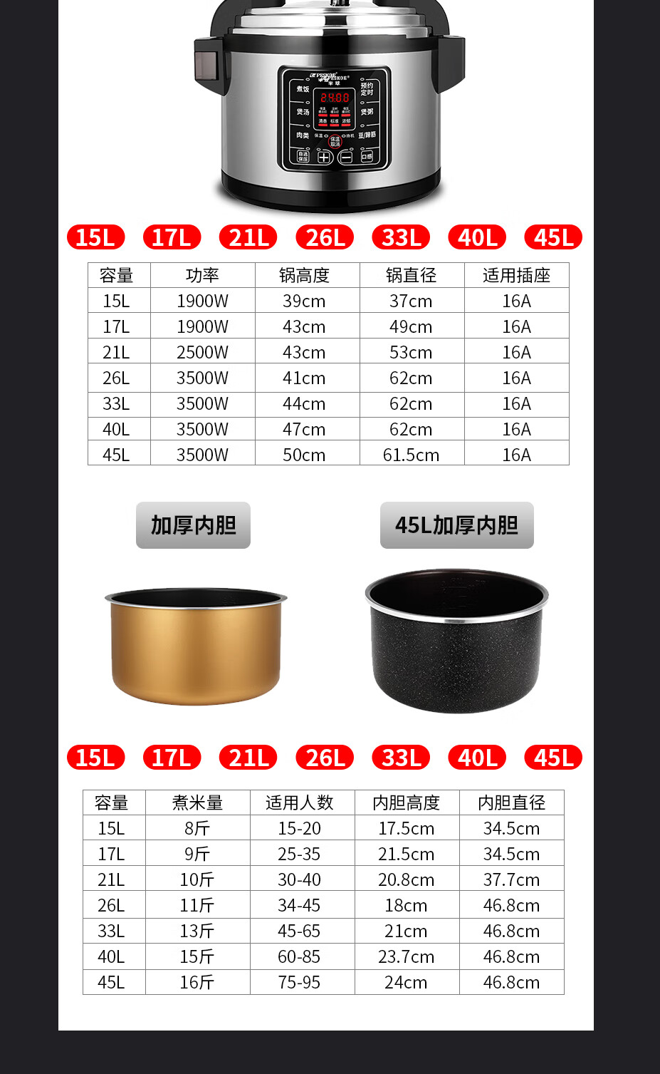 詳情圖片_07.jpg