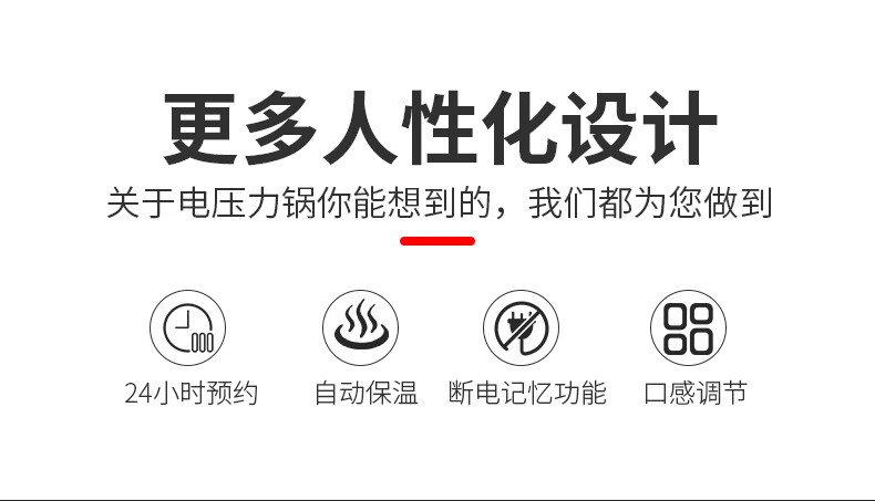 詳情圖片_08.jpg